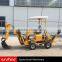 Professional manufacturer for mini towable backhoe