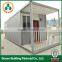 sandwich panel steel modular portable container housing with best price bosen