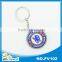 China factory low price wholesale souvenir custom high quality car keychain