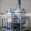 Lube Oil Blender Machine with ISO