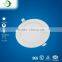 professional round led panel lighting 7w