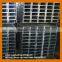 75*40 125*65 150*75 100 X 50mm Channel 50 Kgs
