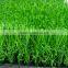 Garden decoration use Outdoor artificial turf