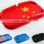 The new auto supplies The car accessories mat