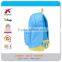XF Polyester Backpack Sky Blue Kids Fashion Backpack