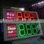 gas station led price sign/outdoor four number led gas price sign xxx moves