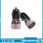 Factory Price 5V 2.1A Dual usb car charger adapter for iPhone charger
