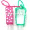 China regional feature 30ml silicone hand sanitizer bottle holder