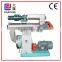 Wood pellet mill,pellet mill , granulator, woodworking machinery,pellet machine