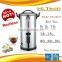 Guaranteed Water Boiler Tea Urn 16 Liters 1600W ML-16E1