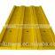 Structural plywood h beam System for building construction