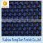 High quality 100 polyester warp knitted 190g big hole mesh fabric for upholstery