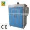 Express Professional IR OVEN Drying Machine for Plastic Bottle LC-TM-1480D