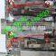 Multi-Lane Automatic Liquid Packaging Machine/Packaging Machinery