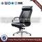 Excellent look new launch office executive chair HX-BC033