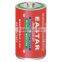 2015 new batterie um1 r20 battery d size carbon battery