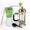 Coffee Maker, French Press Coffee Maker, Coffee Maker With Grinder