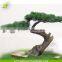 plastic enviroment friendly home decor artificial pine tree for promotion