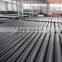 SEAMLESS STEEL PIPE