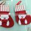 Custom High Quality Felt Xmas Christmas Sack Gift Stocking