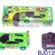 cheap 4ch rc car toy for kids small green ben 10 plastic remote control car