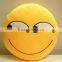 wholesale plush emoji pillows cheap whatsapp emoji pillows custom emoji pillows