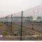 PVC Coated Dutch Wave Fence / Euro fence / Holland fence