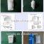 Wall mount 110 degree 9V Battery wireless pir detector