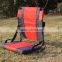 foldable sports stadium seat chair