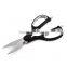 Multifunction stainless steel kitchen shear