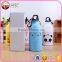 Professional supply good quality sports water bottle Wholesale