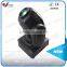 Wholesale price and High Quality Performance Lighting Equipment Cheap Moving Head Light 30W Beam LED DJ Light