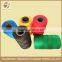 HM 3 strand pp twisted twine pp twine