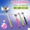 Hot selling Portable Selfie Wireless Bluetooth Monopod z07-5