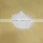 China corn starch at lowest price