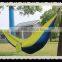 Watower outdoor nicaraguan hammock with logo and metal frame