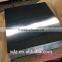High-quality Tin Free Steel(TFS) for Lid and Bottom of Can