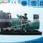 200kW Yuchai high quality silent generator set made in China