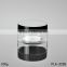 50/100/200g black shiny screw cap top cap plastic jar personal care silk screen printing clear surface                        
                                                                                Supplier's Choice