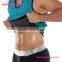 Slimming Blue Vest As Seen On TV Sport Body Shaper Sweats