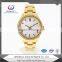 new design fashion girls watch