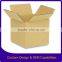 Mailing Carton Boxes