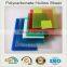 12mm triple wall polycarbonate sheet China