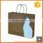 Custom printed full colors kraft paper bag