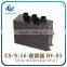 Refrigerator defroster