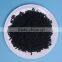 Coal Based Pellet Activated Carbon With Best Price