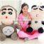 High Quality Plush Crayon Shin-Chan Toy Birthday Gift For Lover