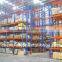 Q235b steel panel pallet racking