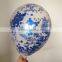 Wedding party confetti latex balloon inflatable helium balloon
