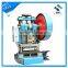 Plastic card cutter